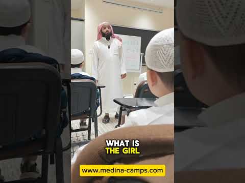 Eindrücke aus den Medina Camps Arabisch-Kursen in Medina
